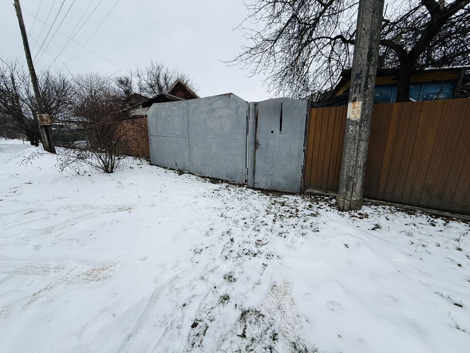 Будинок! Сміла! Продаж!