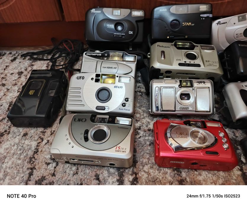 Плёночный фотоаппарат UFO. Polaroid. Konica. Rekam. Premier.