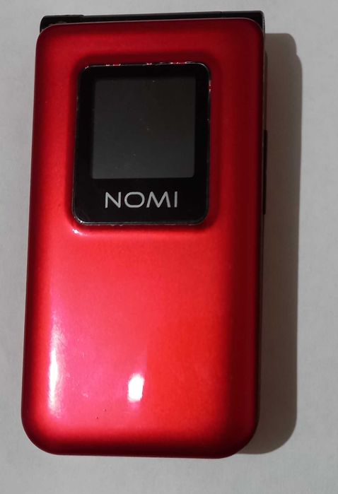 Мобильный телефон раскладушка