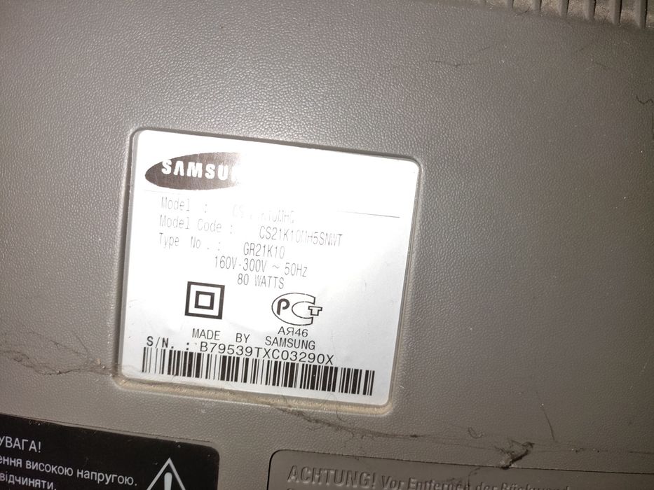 Телевизор SAMSUNG GS 21