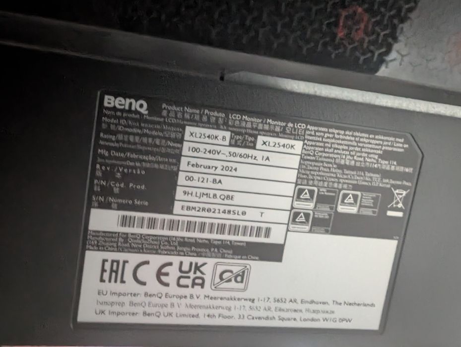 Монитор Benq Zowie 2540k