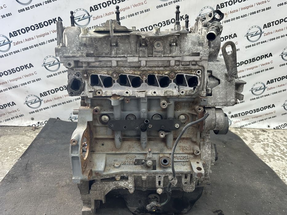 Z13DTJ Двигун 1,3 combo astra h corsa d