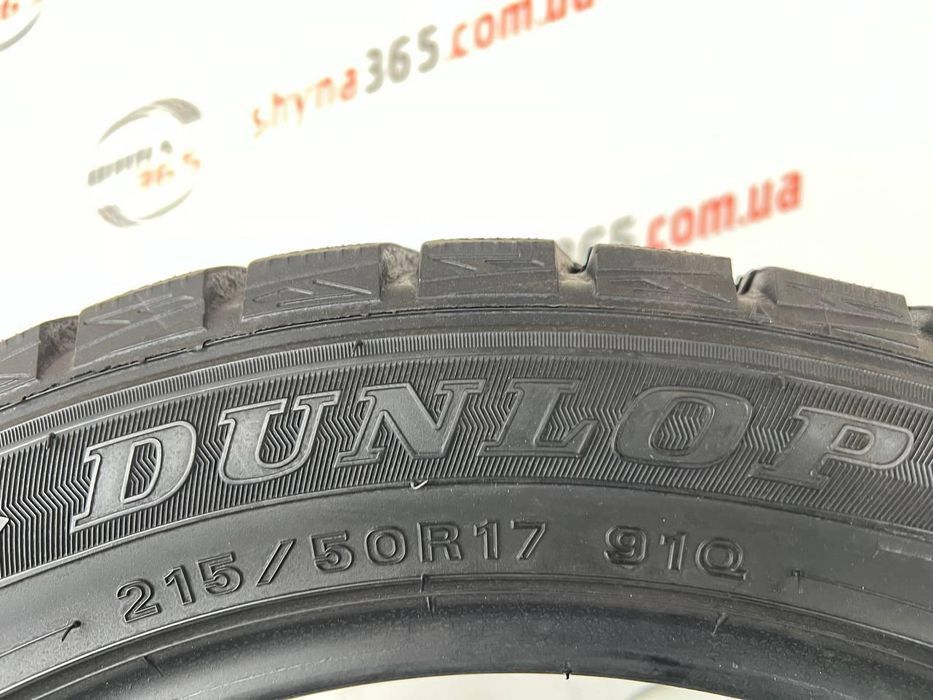 215/50 r17 dunlop winter maxx wm01 7mm шини бу зима арктика