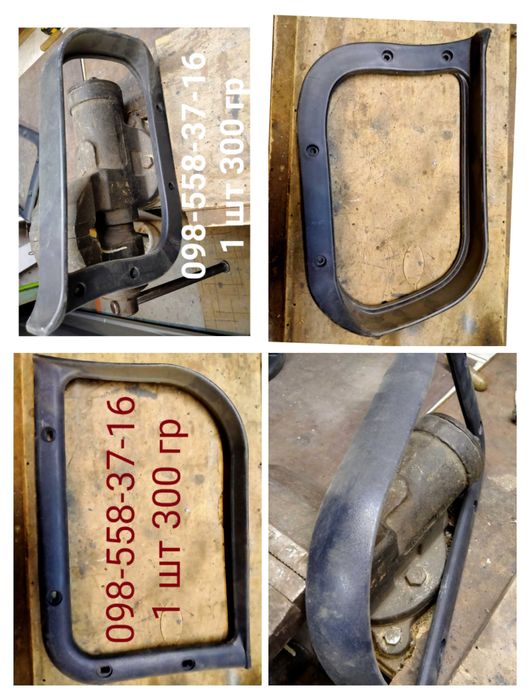 запчасти компьютерного кресла Вышлю