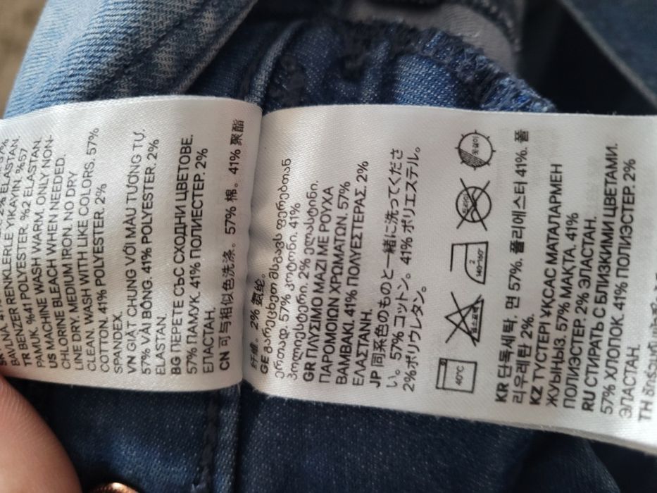 Ogrodniczki spodenki letnie r. 86