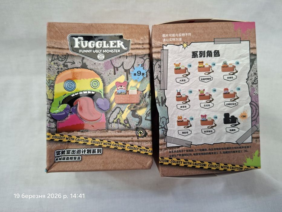 Fuggler фаглер фуглер фигурка брелок кейкап кнопка рандом оригинал