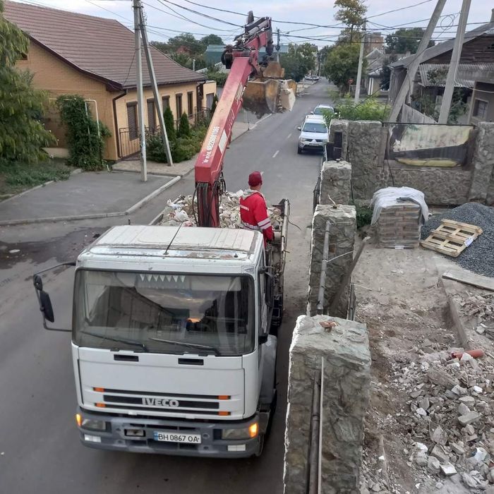 Вывоз Мусора Грейфером