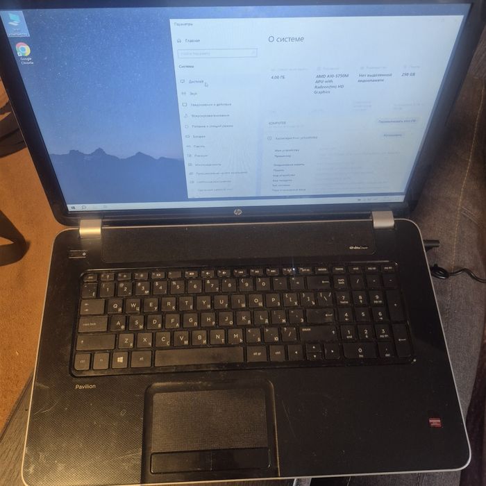 Продам ноутбук HP а10 5750