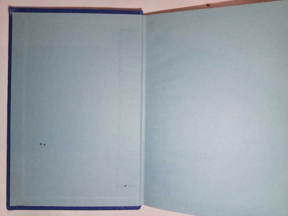 Книга (HU) 1990 р. Вопросы от молодежи Практические ответы.