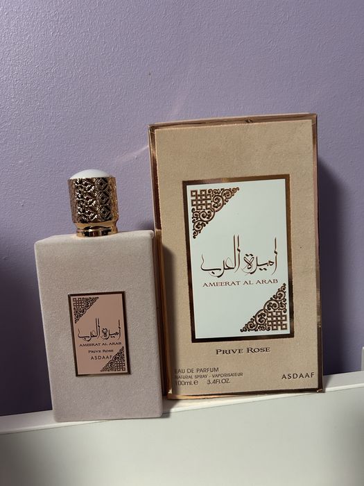 Asdaaf Ameerat Al Arab Prive Rose 100ml edp