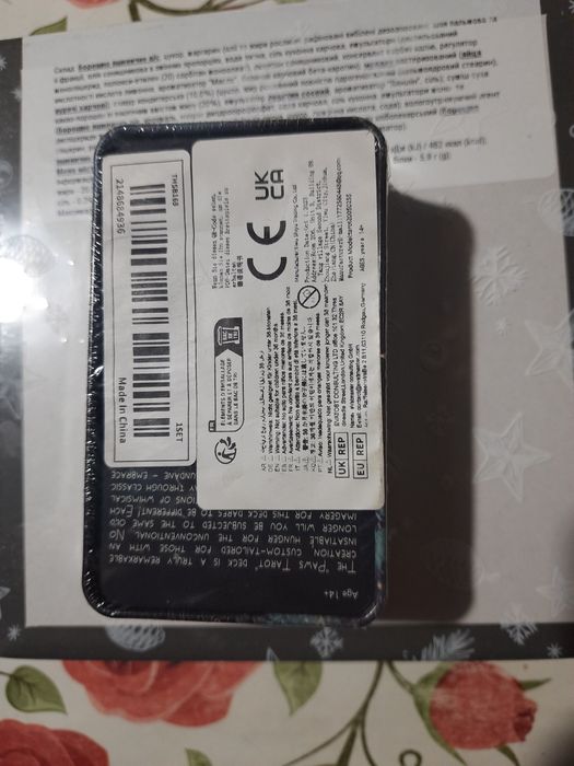 Карты таро новые в плёнке,в железной коробке.