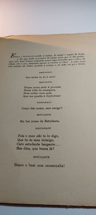 Toda a Cunha e Ninguém - Gil Decente (1954)