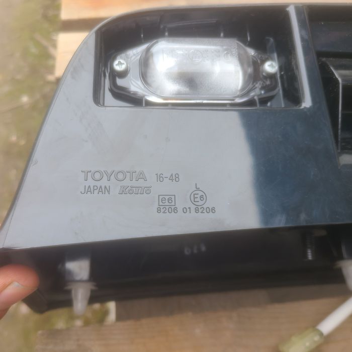 Ручка багажника Toyota Land Cruiser Prado 90 (J90)