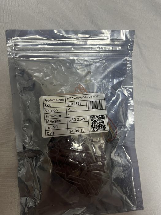 Відеоперадавач Blitz Whop 5.8G 2.5W VTX