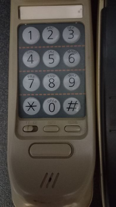 Телефон Стационарный Кнопочный