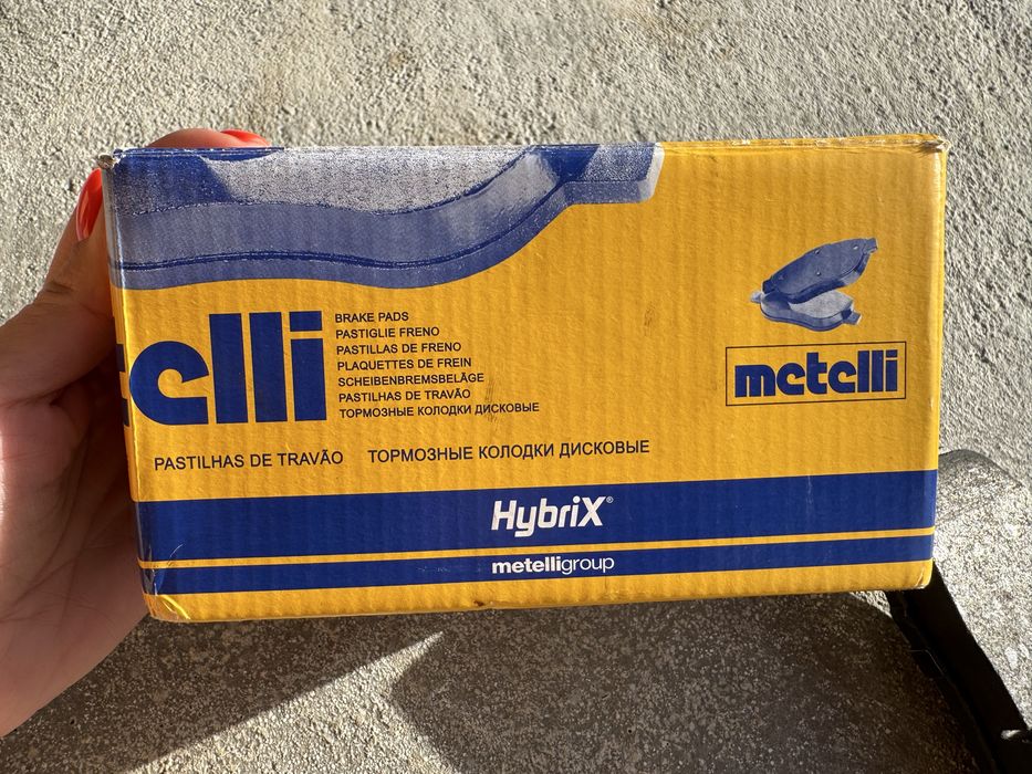 Колодки гальмівні (передні) Honda CR-V