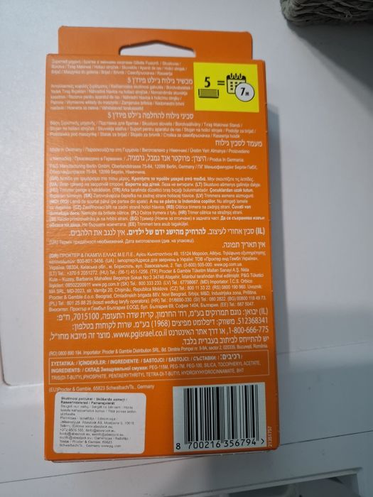 Gillette Maszynka do golenia Fusion5 + 5 ostrzy + stojak