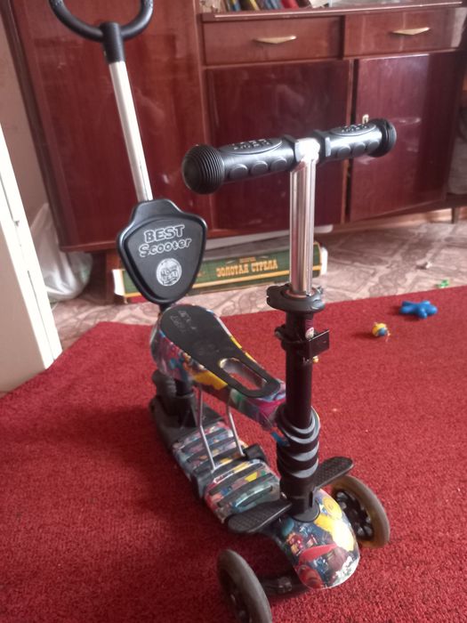 Самокат дитячий трьохколісний