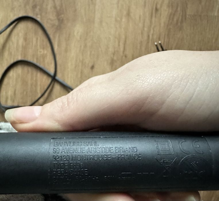 Плойка Babyliss c440e