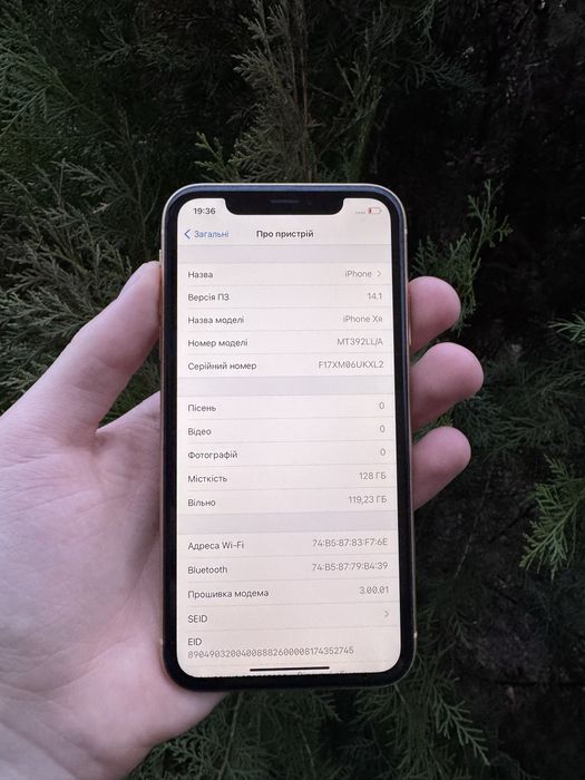 Iphone Xr 128Gb yellow жовтий чорний айфон 11