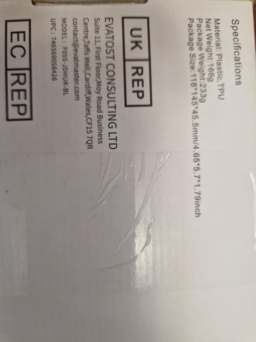 Тримач для телефону