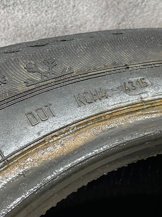 Зимова резина Rosava 205/55 R16