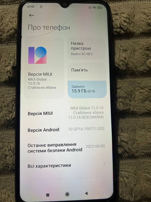 Redmi 9c 32 gb  black