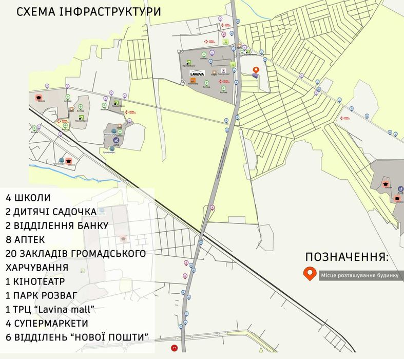 Комерційна нерухомість за адресою вул. Чорнобильська (площа 72 м²) - Atlanta.ua - фото 14