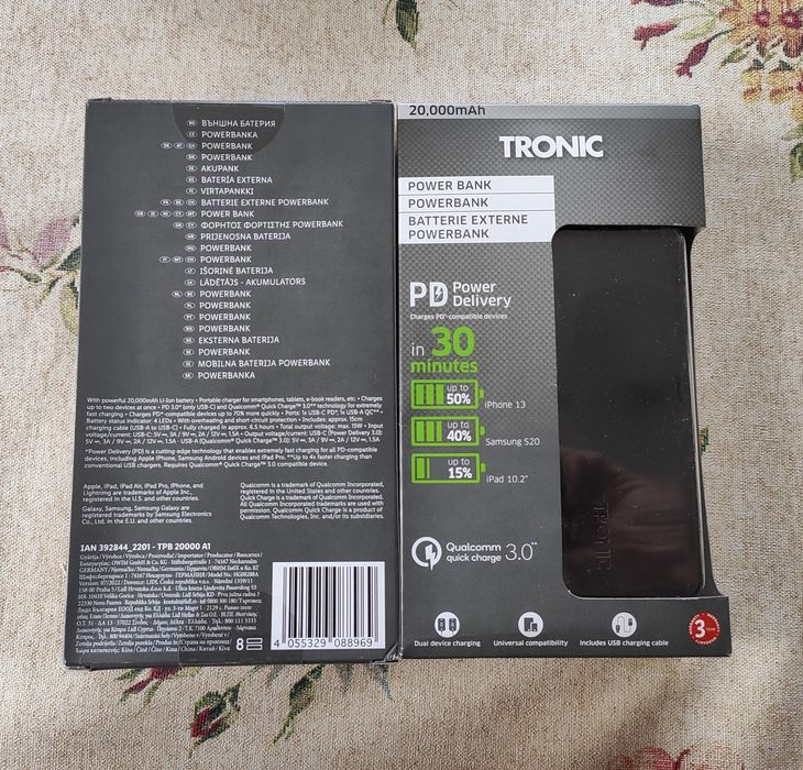 Повербанк 20000 мАч для роутера телефону планшета TRONIC Німечина