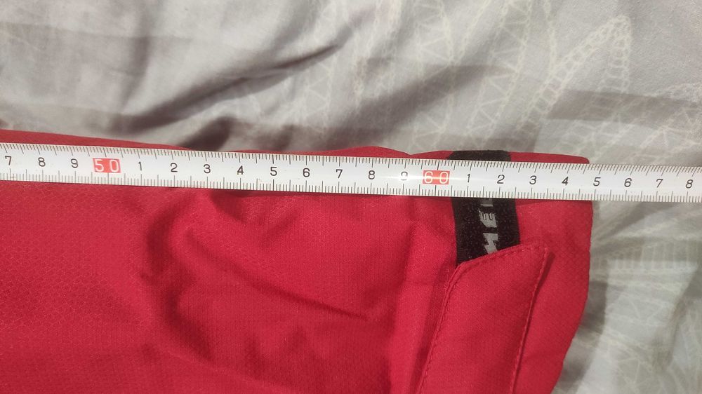 Термокуртка лижна