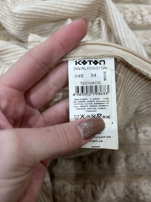 Жіноча блузка з рюшами