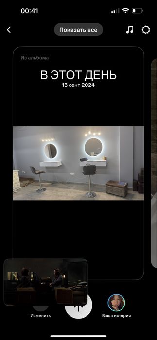 Меблі для салону краси манікюрний стіл