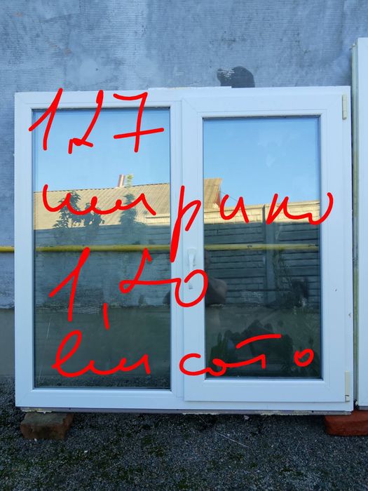 Продаються металопластикові вікна б/у