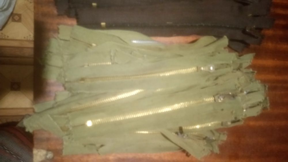 Замок молния