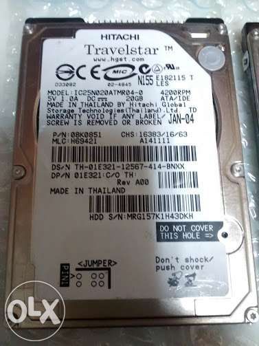 Disco rígido IDE 2.5 PATA ( disco pata para laptop) 40GB