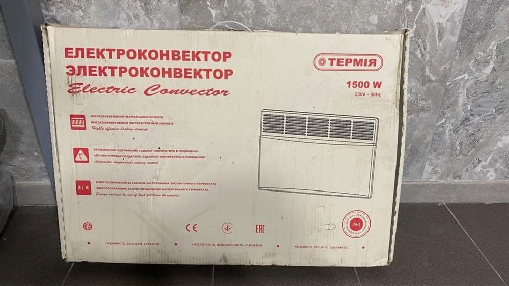 Конвектор обогреватель 1,5