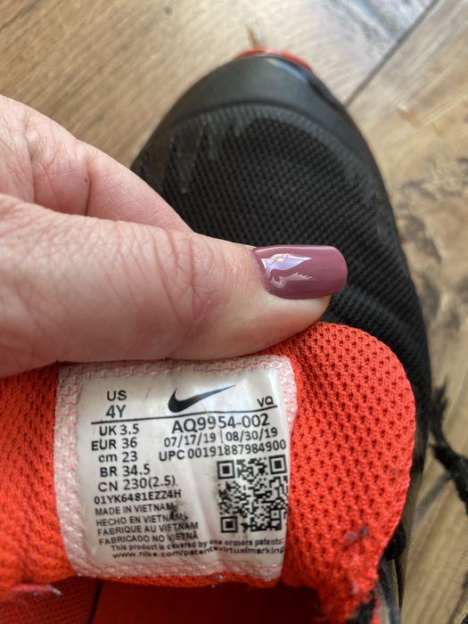 Buty sportowe Nike roz 36