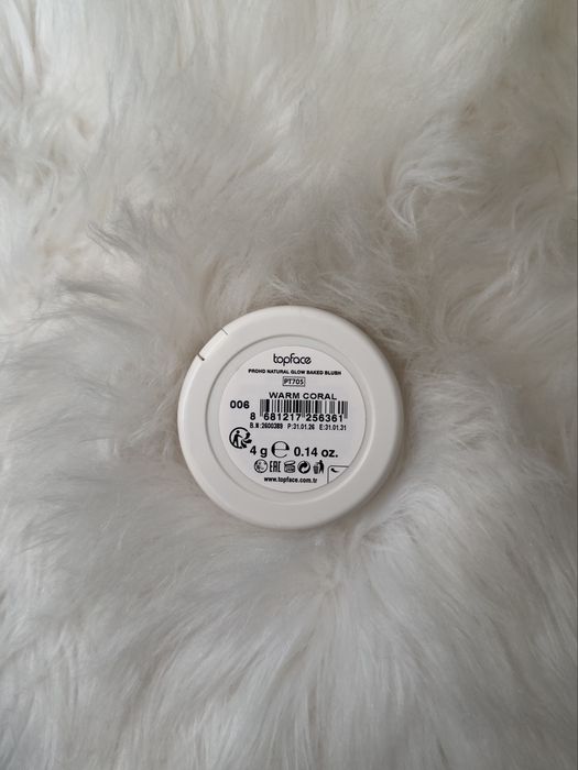 Запечені румʼяна TopFace PROHD Natural Glow