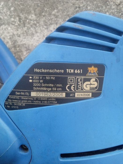 AEG HES65 Кущоріз кусторез Германия оригинал шина XXL