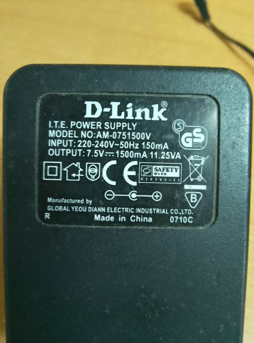 Zasilacz 7,5V D-Link