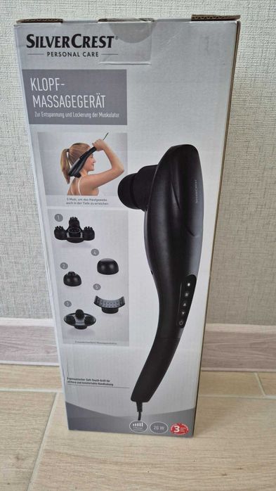Масажер для тіла Silver Crest