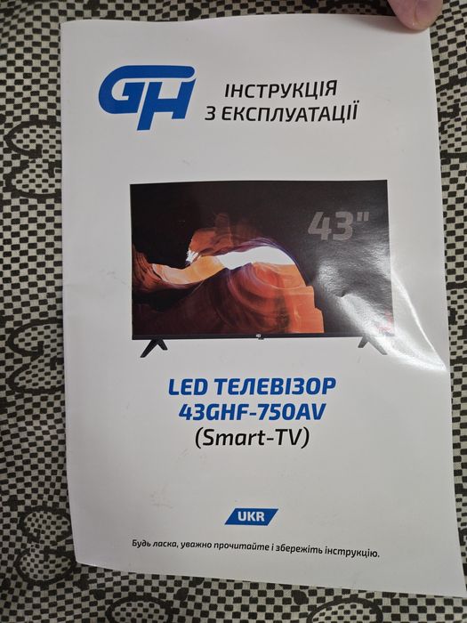 Телевізор GRUNHELM 43 GHF