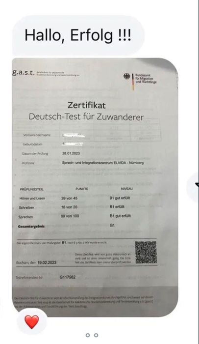 Репетитор німецької С2