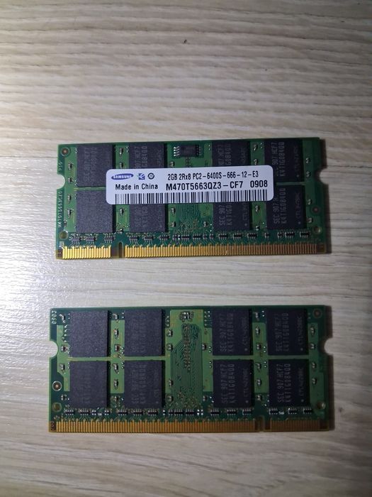 2 x Pamięć RAM 2GB do SAMSUNG DDR2