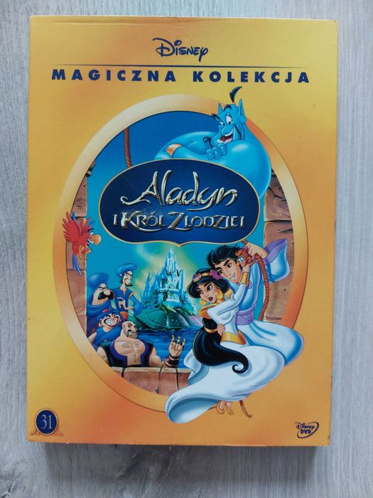 Płyta DVD "Alladyn i król złodziei"