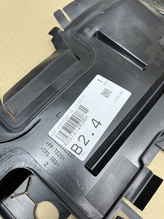 Воздуховод радиатора Audi A6 C7 2.0 TFSI 4G0121283BH 4G0121284BH