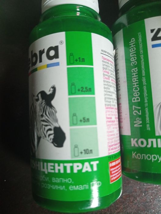 Колор зелёный для покраски
