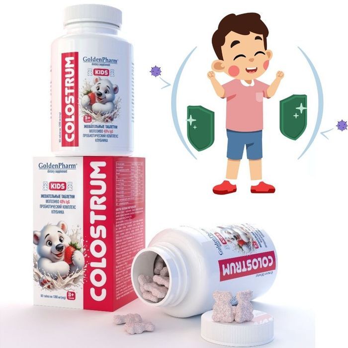 colostrum dla dzieci kids junior suplement z probiotykiem odporność 60 szt