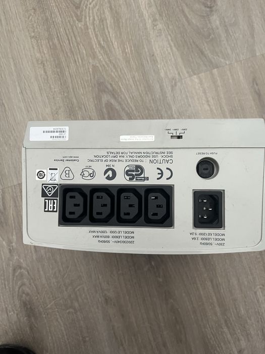 Current Stabilizer64354256532867122