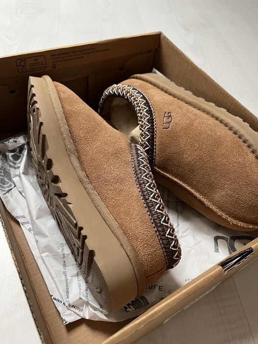 Buty UGG brązowe